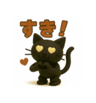 あおはるびより（個別スタンプ：14）