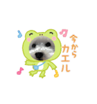 milkykun（個別スタンプ：5）