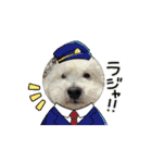 milkykun（個別スタンプ：8）