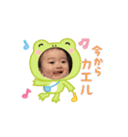 うたくんスタンプver.4（個別スタンプ：3）