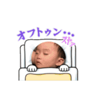 うたくんスタンプver.4（個別スタンプ：7）