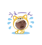 うたくんスタンプver.4（個別スタンプ：8）