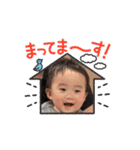 うたくんスタンプver.4（個別スタンプ：10）