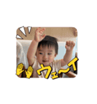 うたくんスタンプver.4（個別スタンプ：12）