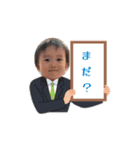 うたくんスタンプver.4（個別スタンプ：16）