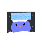 季節の丸（個別スタンプ：5）
