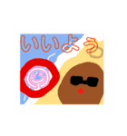 季節の丸（個別スタンプ：10）