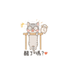 Why-Meow の 囧ねこ日記（個別スタンプ：4）