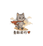 Why-Meow の 囧ねこ日記（個別スタンプ：22）