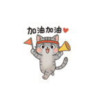 Why-Meow の 囧ねこ日記（個別スタンプ：23）