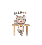Why-Meow の 囧ねこ日記（個別スタンプ：24）