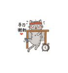 Why-Meow の 囧ねこ日記（個別スタンプ：28）
