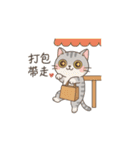 Why-Meow の 囧ねこ日記（個別スタンプ：29）
