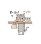 Why-Meow の 囧ねこ日記（個別スタンプ：30）