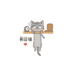 Why-Meow の 囧ねこ日記（個別スタンプ：31）