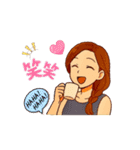 カフェにようこそスタンプ❤️（個別スタンプ：4）