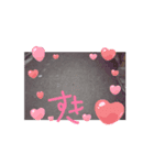 しゅるしゅるの動くスタンプPART2 小栗！（個別スタンプ：1）