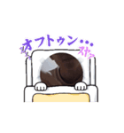 しゅるしゅるの動くスタンプPART2 小栗！（個別スタンプ：5）
