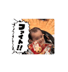 りぃちゃんのスマイルスタンプ（個別スタンプ：4）