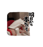 りぃちゃんのスマイルスタンプ（個別スタンプ：10）