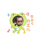 りぃちゃんのスマイルスタンプ（個別スタンプ：11）