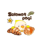 動くオカメインコのインドネシア語スタンプ（個別スタンプ：4）