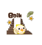 動くオカメインコのインドネシア語スタンプ（個別スタンプ：6）