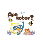 動くオカメインコのインドネシア語スタンプ（個別スタンプ：10）