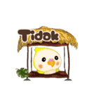 動くオカメインコのインドネシア語スタンプ（個別スタンプ：14）