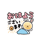 癒しのワン介さんだモン（個別スタンプ：2）