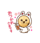 癒しのワン介さんだモン（個別スタンプ：8）