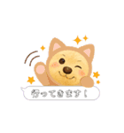 癒しのワン介さんだモン（個別スタンプ：10）