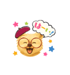 癒しのワン介さんだモン（個別スタンプ：12）