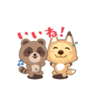 癒しのワン介さんだモン（個別スタンプ：14）