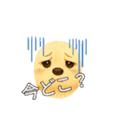 癒しのワン介さんだモン（個別スタンプ：16）