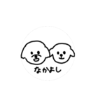 まるとちーずの動くスタンプ（個別スタンプ：5）