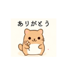 ゆるい動物達のシンプルスタンプ（個別スタンプ：1）