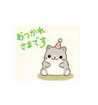 ゆるい動物達のシンプルスタンプ（個別スタンプ：3）
