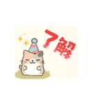 ゆるい動物達のシンプルスタンプ（個別スタンプ：4）