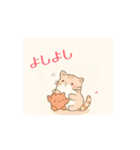 ゆるい動物達のシンプルスタンプ（個別スタンプ：6）