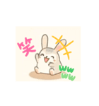 ゆるい動物達のシンプルスタンプ（個別スタンプ：7）