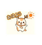 ゆるい動物達のシンプルスタンプ（個別スタンプ：8）