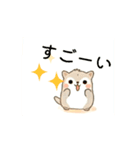 ゆるい動物達のシンプルスタンプ（個別スタンプ：9）