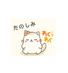 ゆるい動物達のシンプルスタンプ（個別スタンプ：14）