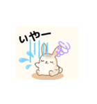 ゆるい動物達のシンプルスタンプ（個別スタンプ：15）