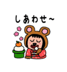 ポポベア、着物を着る！（個別スタンプ：1）