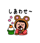 ポポベア、着物を着る！（個別スタンプ：16）