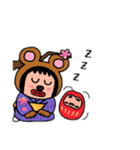 ポポベア、着物を着る！（個別スタンプ：17）