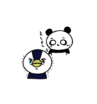 便利なパンダたち（個別スタンプ：19）
