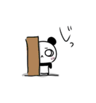 便利なパンダたち（個別スタンプ：21）